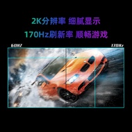 MSI MSI 27-inci G274QRFW putih 2K permainan 180hz komputer e-sukan 273 monitor G274QPF