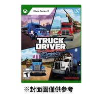 【Microsoft 微軟】Xbox Series X 卡車司機 ：美國夢 中文版