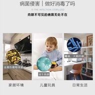 75%酒精消毒湿纸巾75% alcohol disinfection wipes