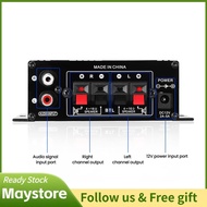 maystoree-my AK270 Mini Stereo Amplifier  2 Channel Home Audio Power System Mixer Sound Amp Receiver
