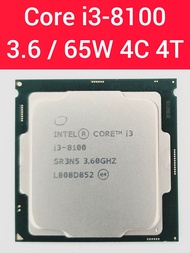 CPU i3 8100 / 3.60Ghz / 4C 4T / 65W / LGA1151 V2  ใช้งานปกติ เทสก่อนส่ง