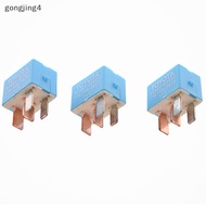 gongjing4 High Quality Automotive Relay Small Denso Relay 12V 4pin Electric Relay Automobile Small Relay EFI Relay A