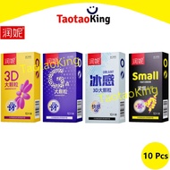 ❤️😍🍌ROOMNI 润妮 Condom Berduri Spike Condom Dotted Kondom Berduri Kondom Tahan Lama Condom For Men 安全套