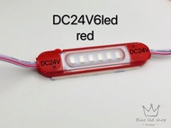 carไฟโมดุล LED Module 6led 24v 1ชิ้น/20ชิ้น SMD 5630 MOD