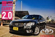 10年Toyota   Camry   2.0(11年領牌,純跑8萬4,貸款中可車換車,可增貸轉貸購車)