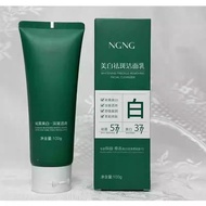 Whitening Freckle Removal Cleanser Oil Control Moisturizing Deep Cleansing 577 Facial Cleanser