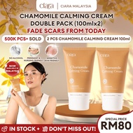 [bundle 2pcs] Ciara Chamomile Calming Cream