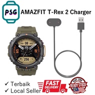 (PSG) AMAZFIT T-Rex 2 PRO TREX2 TREX 2 T Rex 2 Smart Watch Magnetic Charging Dock Charger Cable