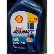 Shell AX7 15W50 SEMI/FULLY