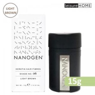 NANOGEN - 頭髮納米纖維 (淺啡色) [平行進口]