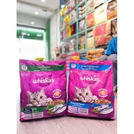 Whiskas Seeds 3kg for Adult Cats