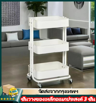 IIKKPP Ctrend ชั้นวางของเหล็กอเนกประสงค์ 3 ชั้น มีล้อ สีขาว SL6