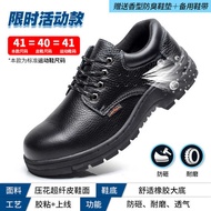 red wing safety boots kasut safety lelaki Kasut insurans buruh bernafas, kasut lelaki, saiz besar 45