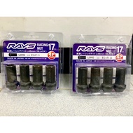 48mm - RAYS HEX 17 Wheel Nut (M12 x P1.5 OR M12 x P1.25) Long Racing Wheel Nut