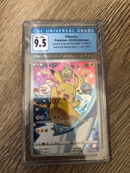cgc9.5 pikachu 比卡超 繁中 劍盾 promo 045/s-p ptcg pcg Pokemon Card pikachu