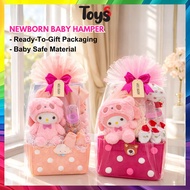 Toyss Newborn Set Hamper Besar Girl Hamper Newborn Hamper Baby Big Hamper Baby Newborn Hadiah Baby 宝