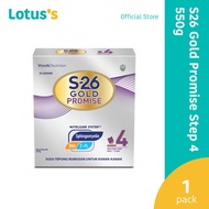 S26 Gold Promise 550G