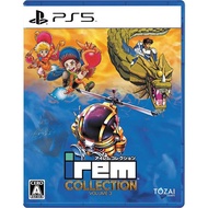PlayStation 5™ PS5 Irem Collection Volume 3 (By ClaSsIC GaME )