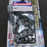 Tamiya 95239 carbon reinforced super fm chassis set . tamiya sfm chassis . tamiya 95239 . sfm carbon