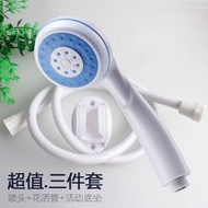 shower rain set shower+head head shower shower set Universal Water Heater Shower Head Set Household 