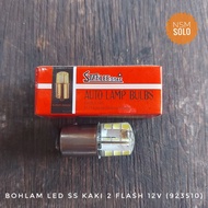 Universal 12 volt White LED Light Bulb Flashing 2 feet