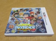 【DS&amp;3DS】收藏出清 任天堂 3DS 卡帶 戰鬥陀螺 神世代 Beyblade 盒書齊全 正版 日版 現況品
