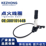 Gegelung Pencucuh 38010144B, 38010145B Sesuai untuk KTM790 Ducati DUCATI 821