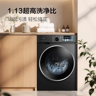 TCL Primary Energy Efficiency Washing Machine Drum Washing Machine 10Kilogram Household High Energy 