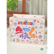 gift box gift set for woman exchange gift idea In Graffiti Selamat Hari Lahir Beg Hadiah Beg Hadiah 