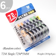 Correction Tape 12m/30m/60m Large-capacity Multi-specification Correct Belt Diary Scrapbooking Stude