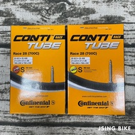 Jixing Bicycle Continental CONTITUBE RACE 28 700C French Nozzle Inner Tube 42mm 60mm