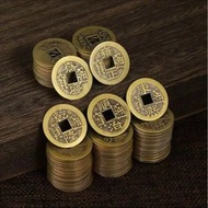 五帝錢仿古銅錢金屬工藝品錢幣黃銅五帝錢銅幣仿古銅幣