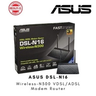 Asus Router DSL-N16 | 300Mbps | Wi-Fi | VDSL/ADSL | Support Malaysia Streamyx & Unifi-Lite ROUTER