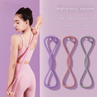 Stretcher Elastic Band Yoga 8-Figure Pilates Portable Resistance Strap Exercise Stretch Rope Fitness