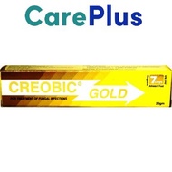 CREOBIC GOLD CREAM 20G (EXP: 10/2026)