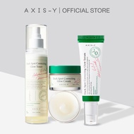 [GLOW TRIO SET] AXIS-Y Glow Toner+Glow Cream+Glow Serum