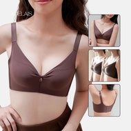 Adelais Refine SilkLite Shaping Push Up Coverage Bra - Size 32AB-38AB (1.5cm)