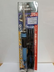 Hakko 日本白光牌 型號 921 / 21W ,  370度電烙鐵 , 辣雞