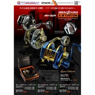 GAWAS BENZARO SW1501LG / 2001LG / 3001LG SLOW JIGGING / BOTTOM FISHING REEL