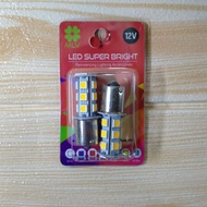 For sale ← YQ6SC 12 volt fast flashing turn signal night bus style long model automatic fast flashin