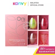 Oni Tokyo Plant Forest Sponge Gift Box Set With Metal Egg Rack
