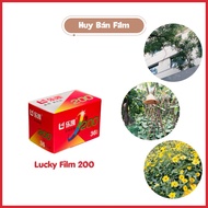 [Film Sales Emblem] Lucky Film 200