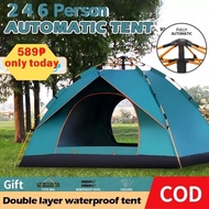 Automatic Tent For Camping 2-6 Person Waterproof Double Layer Camping Tent Outdoor Dome Family Tent