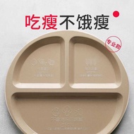 Mini Restaurant Professional 211 Reduced Fat Dinner Plate Nutritious Diet Separation Plate Three Com