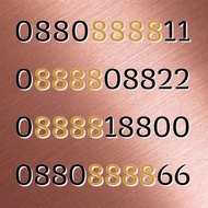 Vip Number Business Easy To Remember Phone Mobile Beautiful Numbers Good 8888