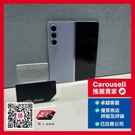 Samsung Z Fold 5 5G 12+256GB / 12+512GB / 12+1TB 香港行貨 黑/白/藍色 HK Original , Black/White/Blue Color