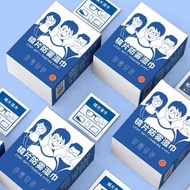 Anti-fog Lens Wipes Glasses Cleaner Wipe Pre-moistened Spectacles Cloth Wipe