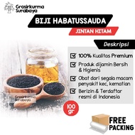 Arabic Habatussauda Seeds 100Gr Premium Black Cumin Middle East MPASI Booster Supplement for Mothers