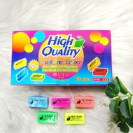 🇲🇾Harga Borong🇲🇾box/50pcs 333 fancy dust free eraser 膠擦 pemadam gasing pemadam lawan