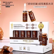 Welcome to Shop, Our Goods Are All Ready stock Like You Can Order Brand Dream Living Cell Reorganiza